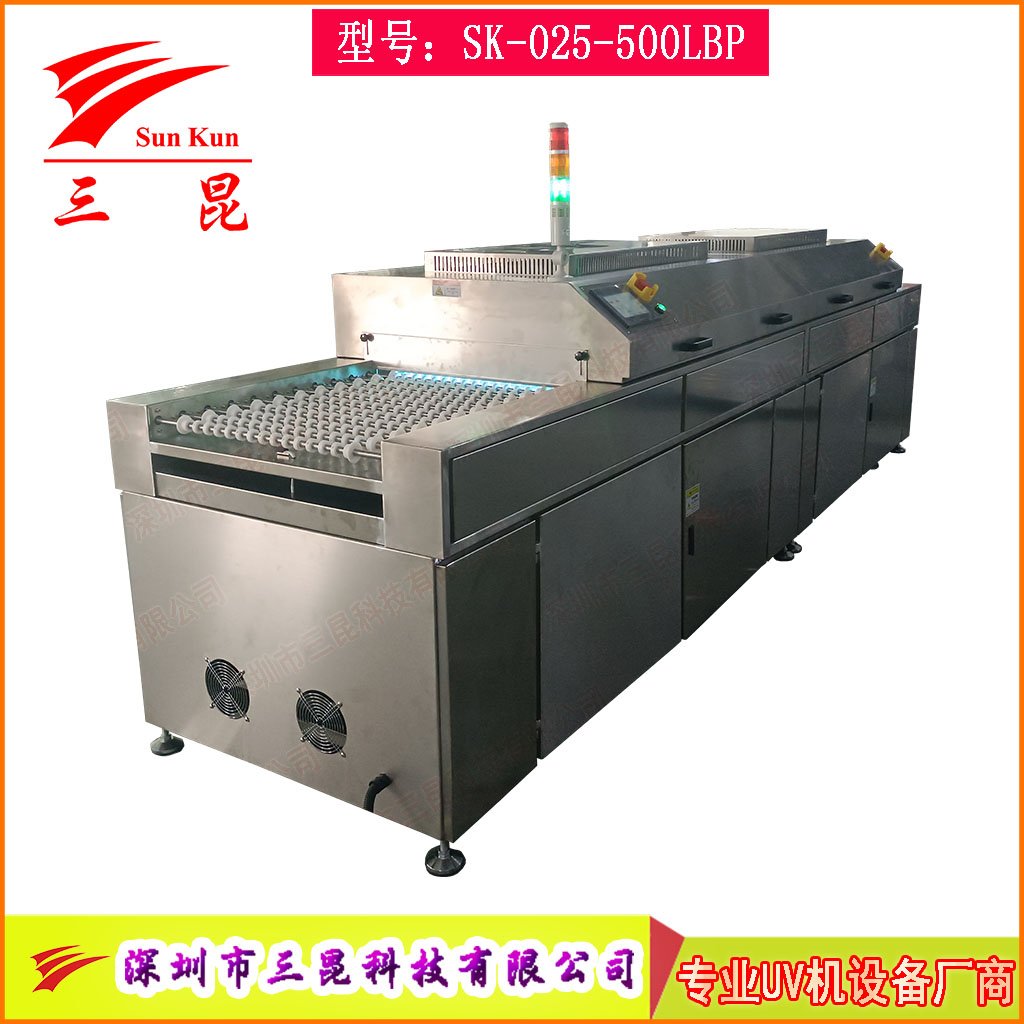 UV光清洗機雙波段185/254nm高效臭氧除污工藝PCB、玻璃、金屬等表面處理